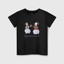 Детская футболка Снеговик дарит любимой девушки подарок
