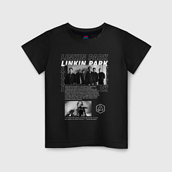 Детская футболка Linkin Park цитата