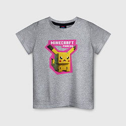 Детская футболка Minecraft - Pikachu