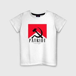 Детская футболка USSR Patriot