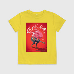 Детская футболка Bocchi the Rock - Одинокий рокер