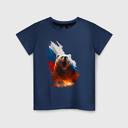 Футболка хлопковая детская Злой русский медведь, цвет: тёмно-синий