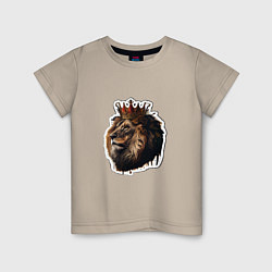 Детская футболка Лев-царь в короне