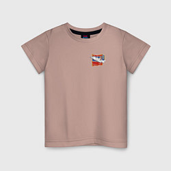 Детская футболка Ветеран ПВО страны