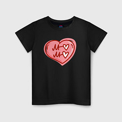 Детская футболка Любовь - лю лю