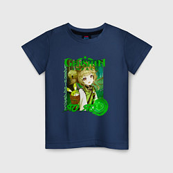 Детская футболка Яо Яо дендро элемент