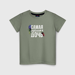 Детская футболка Цветы дочь самая лучшая