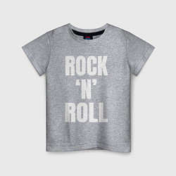 Детская футболка Rocknroll белая большая надпись