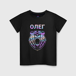 Детская футболка Олег голограмма медведь
