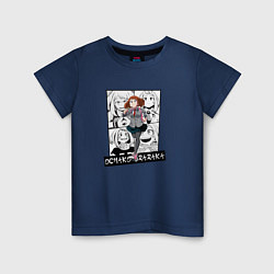 Детская футболка Урарака Очако на фоне манги