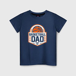 Детская футболка Баскетбольный папа