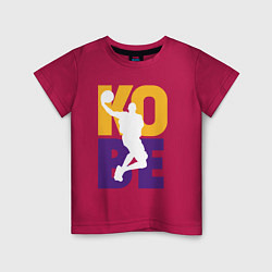 Футболка хлопковая детская Kobe fly, цвет: маджента