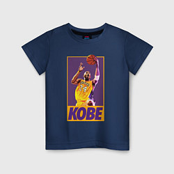 Детская футболка Kobe game