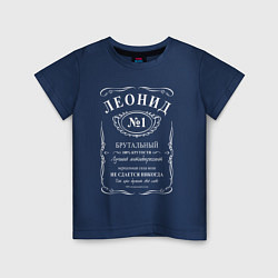 Детская футболка Леонид в стиле Jack Daniels