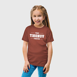 Футболка хлопковая детская Team Tihonov forever - фамилия на латинице, цвет: кирпичный — фото 2