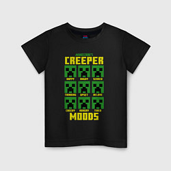 Детская футболка Minecraft состояния