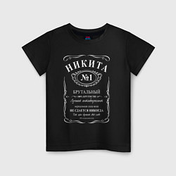 Футболка хлопковая детская Никита в стиле Jack Daniels, цвет: черный