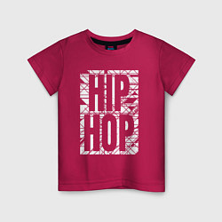Детская футболка Hip hop большая поцарапанная надпись