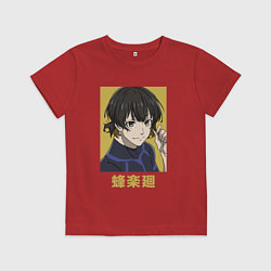 Футболка хлопковая детская Бачира, цвет: красный