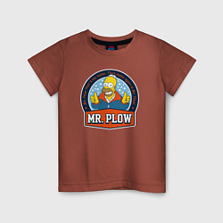 Детская футболка Mr Plow