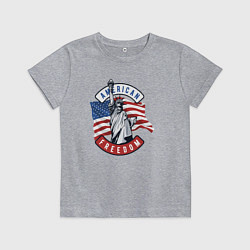 Футболка хлопковая детская American freedom, цвет: меланж
