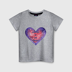 Детская футболка Космическое сердце