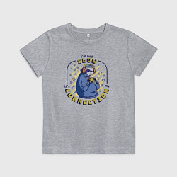 Детская футболка Im not slow its my connection