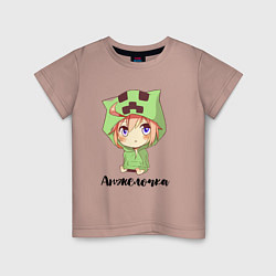 Детская футболка Анжелочка - Майнкрафт
