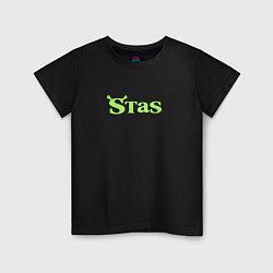 Детская футболка Стас в стиле Шрека