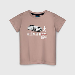 Детская футболка BMW и любовь