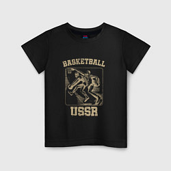 Детская футболка Баскетбол СССР советский спорт