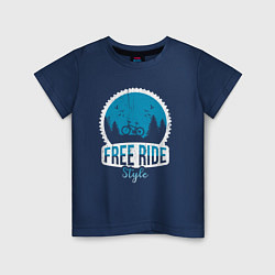 Футболка хлопковая детская Free ride style, цвет: тёмно-синий
