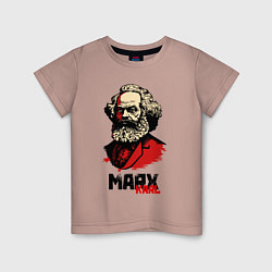 Детская футболка Karl Marx - 3 цвета