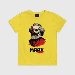 Детская футболка Karl Marx - 3 цвета