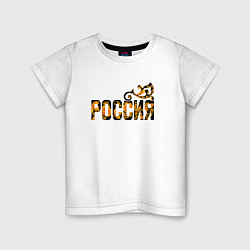 Детская футболка Россия: в стиле хохлома