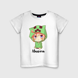 Детская футболка Маюша - Майнкрафт