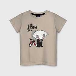 Детская футболка Stewie saw