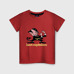 Детская футболка Beat capitalism