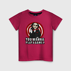 Футболка хлопковая детская You wanna play a game, цвет: маджента