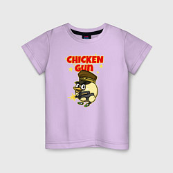 Детская футболка Chicken Gun - игра