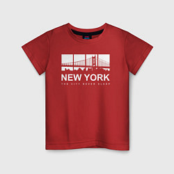 Детская футболка Нью-Йорк Сити
