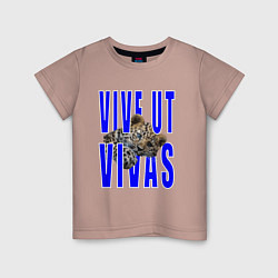 Детская футболка Vive ut vivas