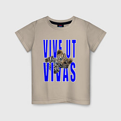 Детская футболка Vive ut vivas