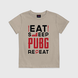 Футболка хлопковая детская Надпись: eat sleep PUBG repeat, цвет: миндальный