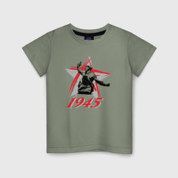 Детская футболка Победа 1945