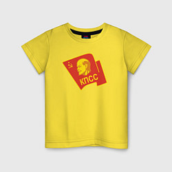 Детская футболка Ленин КПСС