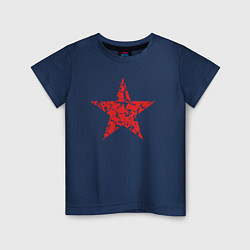 Детская футболка Star USSR