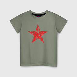 Детская футболка Star USSR