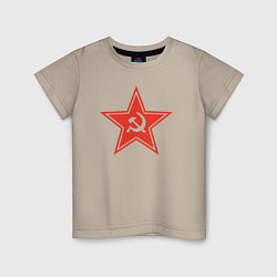 Футболка хлопковая детская USSR star, цвет: миндальный