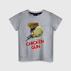 Детская футболка Chicken Gun logo